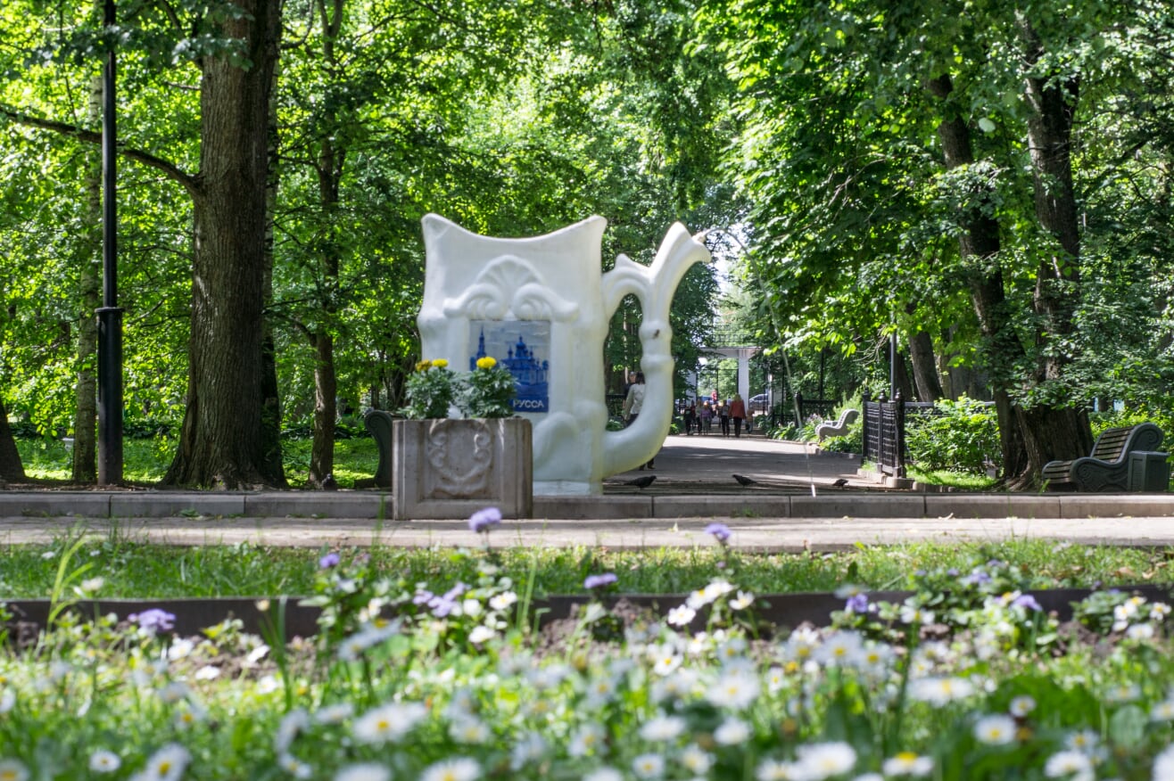 AMAKS酒店及度假村官方网站