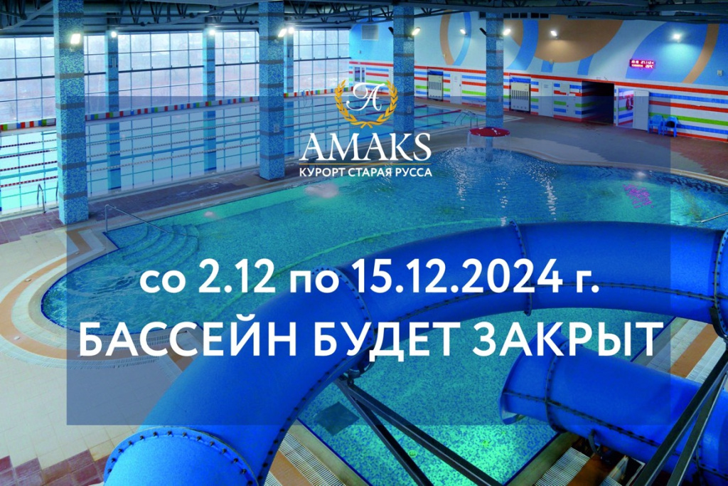 IMG_6096 (1).PNG